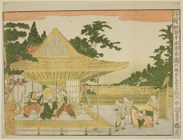 Act VI (Rokudanme), from the series "Perspective Pictures of the Storehouse of Loyal..., c. 1791/94. Creator: Kitao Masayoshi.