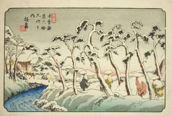 No. 15: Itahana (Jugo: Itahana), from the series "Sixty-nine Stations of the Kisokaido..., c1835/36. Creator: Ikeda Eisen.