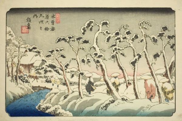 No. 15: Itahana (Jugo: Itahana), from the series "Sixty-nine Stations of the Kisokaido..., c1835/36. Creator: Ikeda Eisen.
