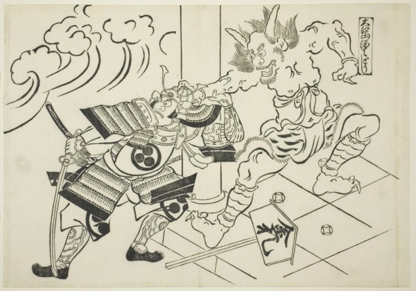 The Demon Shutendoji of Mount Oe (Oeyama Shutendoji), from the series "Famous..., c. 1705/06. Creator: Okumura Masanobu.