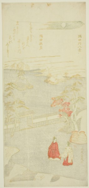 Autumn Moon over Sumida River (Sumida aki zuki), from the series "Eight.., Japan, early 1760s. Creator: Kitao Shigemasa.