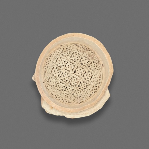 Clay Filter with punched and inscribed decoration, Fatimid dynasty (969-1171), 11th-12th century.