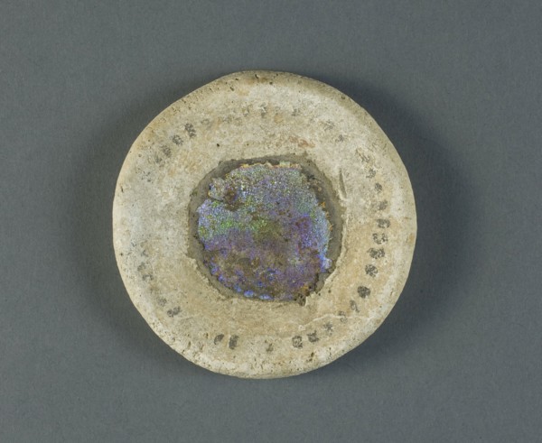Mirror Decoration, Late Roman-Byzantine Period (4th-7th century).