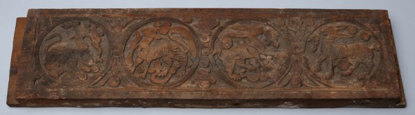 Architectural Fragment with Relief Carving, 5th-6th century.