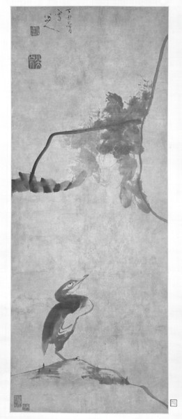 Lotus and Waterfowl, Qing dynasty (1644-1911), 1697.