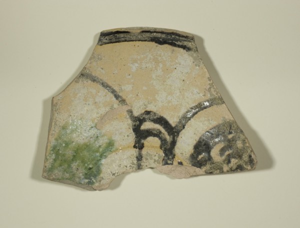 Fragment of a Plate, 12th-14th century.