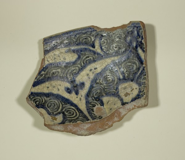 Fragment of a Bowl, 14th-15th century.