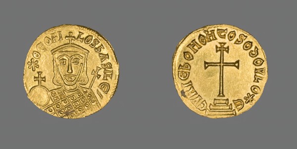 Solidus (Coin) of Theophilus, 829-831.