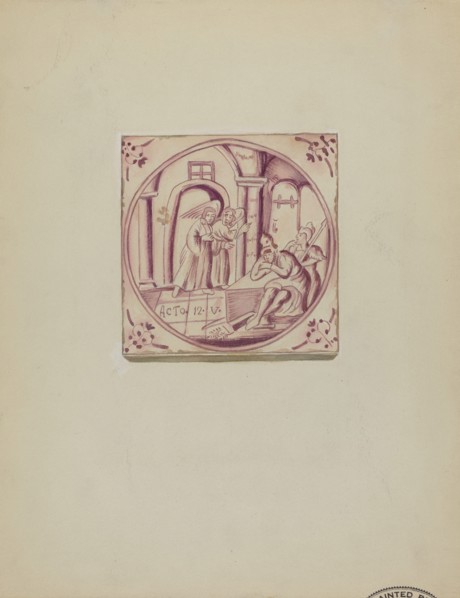 Fireplace Tile, c. 1936.