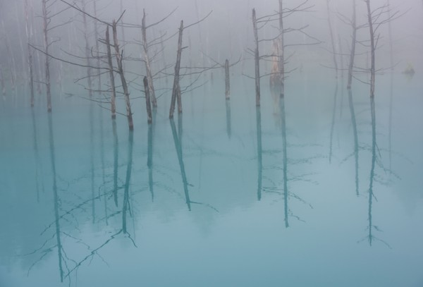 Blue Pond.