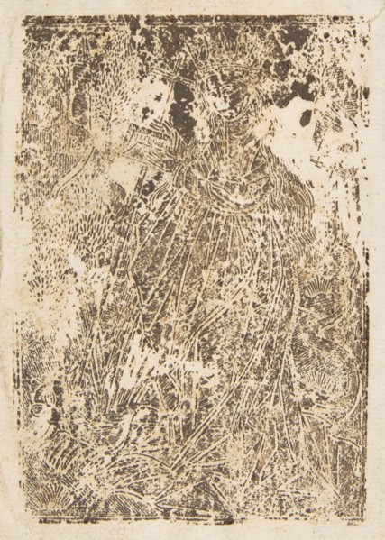 St. Margaret (Schr. 2846), 15th century., 15th century. Creator: Anon.