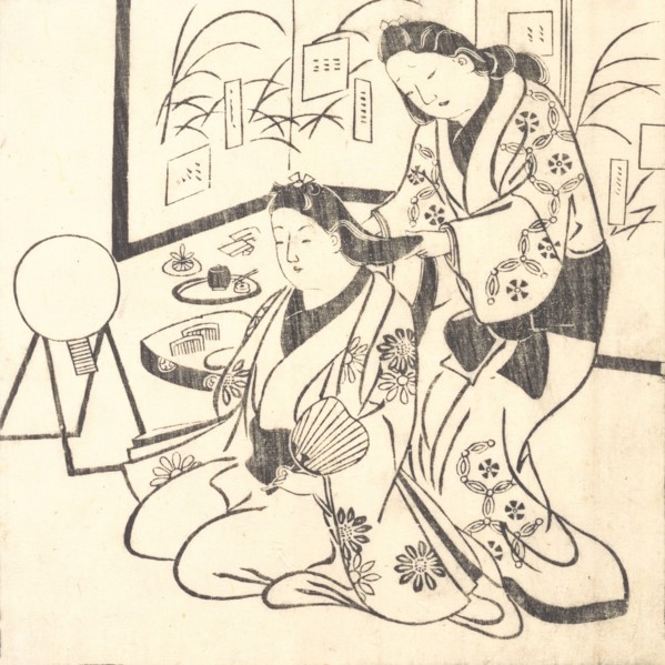 Leaf from a Book Entitled: Wakoku Hiaku-jo, One Hundred Japanese Women. Creator: Hishikawa Moronobu.