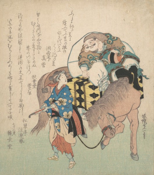 The God of Good Fortune Daikoku, on Horseback, Being Led by an..., probably 1834, year of the horse. Creator: Hokkyo Koitsu.