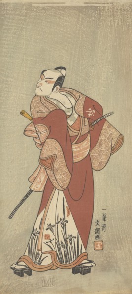 The Actor Matsumoto Koshiro 3rd in an Unidentified Role, ca. 1769. Creator: Ippitsusai Buncho.