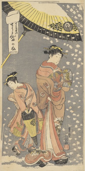 The Oiran Chozan of Chojiya, from the series Love Letters, ca. 1769. Creator: Ippitsusai Buncho.
