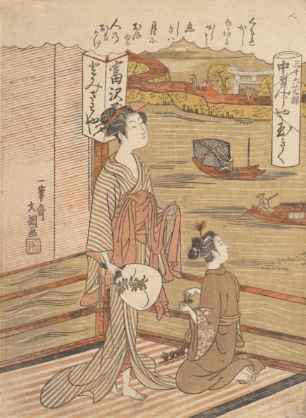One of Thirty-Six Flowers, 1723-1792. Creator: Ippitsusai Buncho.