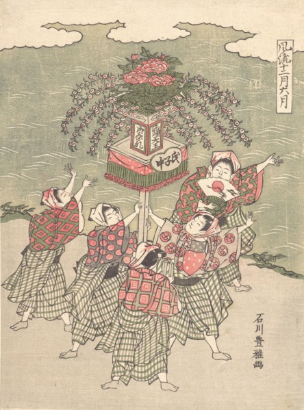 The Six Month, ca. 1767. Creator: Ishikawa Toyomasa.