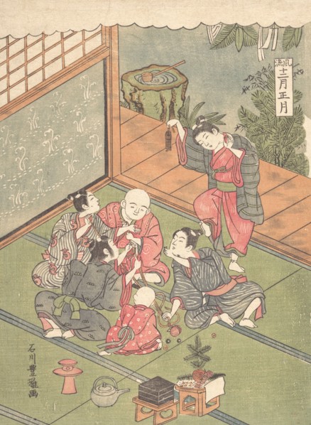 The First Month, ca. 1767. Creator: Ishikawa Toyomasa.