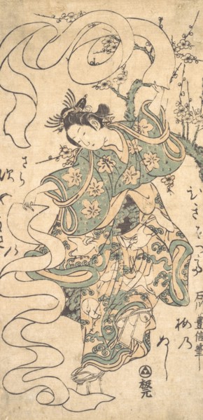 The Dance of the Scarves. Creator: Ishikawa Toyonobu.