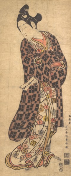 The Actor Sanogawa Ichimatsu I Standing, ca. 1743. Creator: Ishikawa Toyonobu.