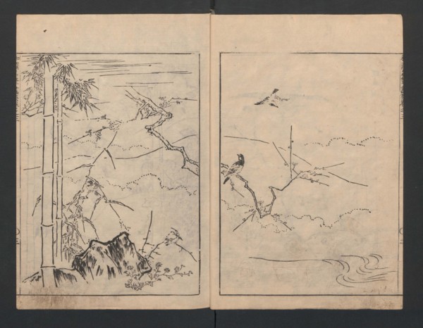 Illustrated book. Creator: Kanô Tan'yû.