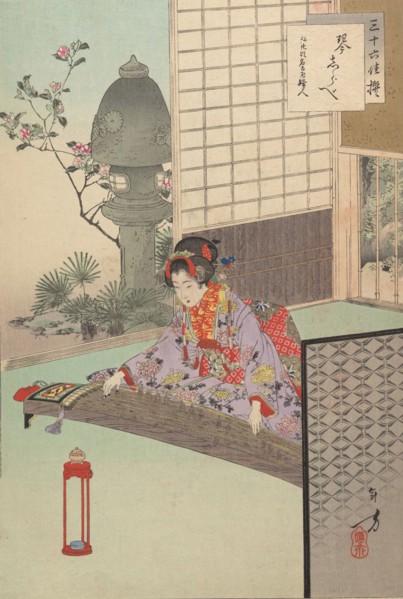 Noblewomen of the Tokugawa Period; Thirty-six Beauties (Sanjuroko kasensoro, 1891-93., 1891-93. Creator: Mizuno Toshikata.