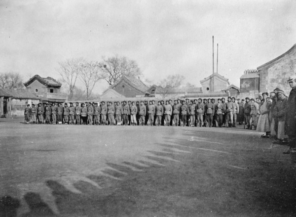 China. Soldiers, 1913.