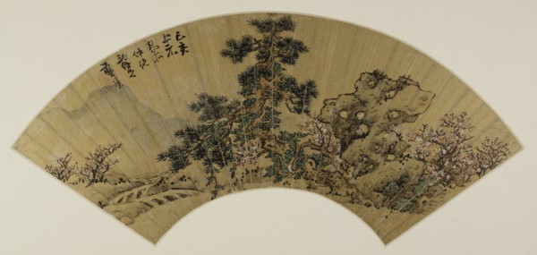 Landscape at the rock, between 1659.
