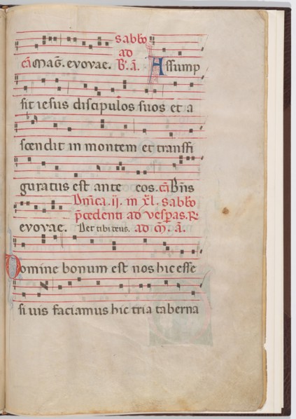 Leaf 7 from an antiphonal fragment, c. 1275.