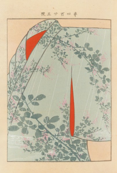 From the Series Yachigusa, 1902-1903. Private Collection.
