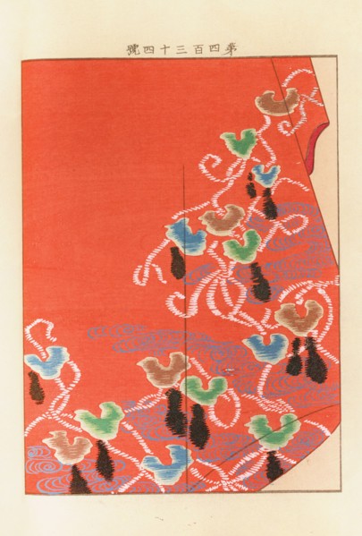 From the Series Yachigusa, 1902-1903. Private Collection.