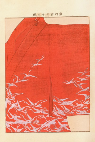 From the Series Yachigusa, 1902-1903. Private Collection.