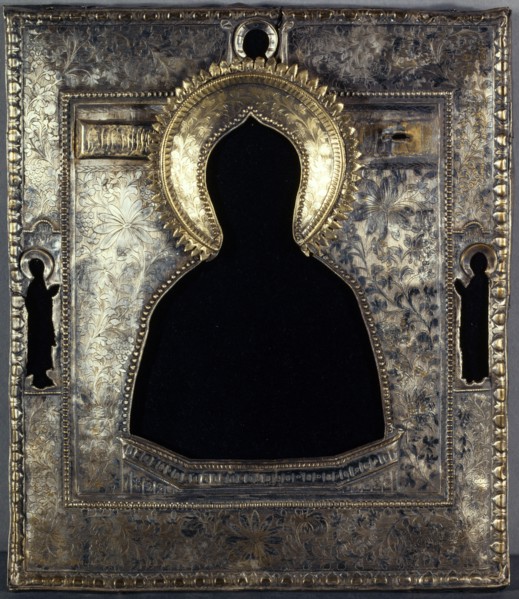 Riza of Saint Nikita, the Stylite of Pereyaslav.