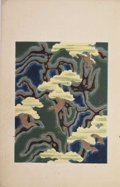 Illustration from "Shin bijutsukai", 1901-1902. Creators: Sekka, Kamisaka (1866-1942), Korin, Furuya (1875-1910)