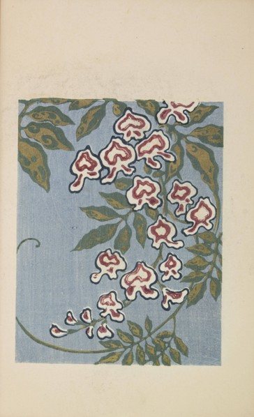 Illustration from "Shin bijutsukai", 1901-1902. Creators: Sekka, Kamisaka (1866-1942), Korin, Furuya (1875-1910)
