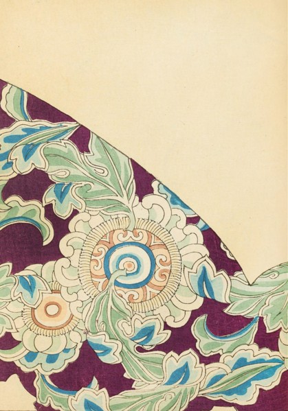 Illustration from "Shin bijutsukai", 1901-1902. Creators: Sekka, Kamisaka (1866-1942), Korin, Furuya (1875-1910)