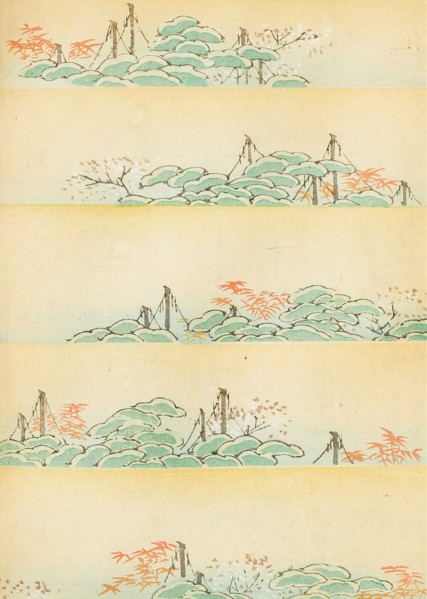 Illustration from "Shin bijutsukai", 1901-1902. Creators: Sekka, Kamisaka (1866-1942), Korin, Furuya (1875-1910)
