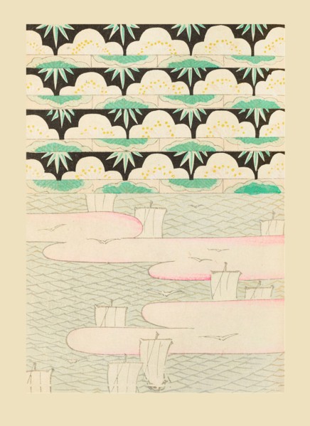 Illustration from "Shin bijutsukai", 1901-1902. Creators: Sekka, Kamisaka (1866-1942), Korin, Furuya (1875-1910)