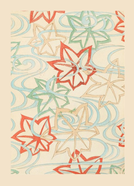 Illustration from "Shin bijutsukai", 1901-1902. Creators: Sekka, Kamisaka (1866-1942), Korin, Furuya (1875-1910)