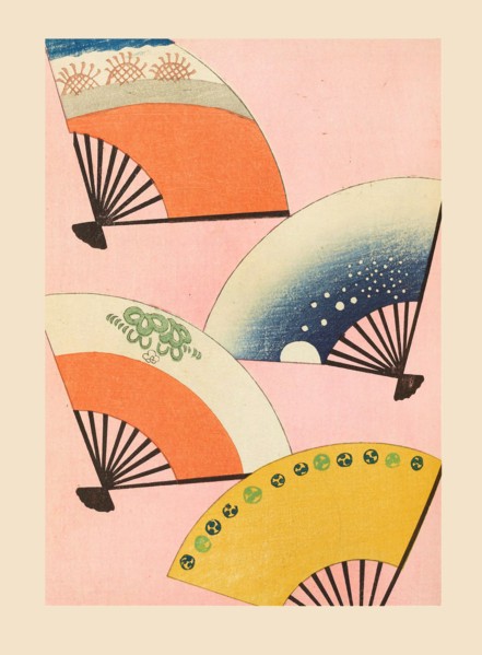 Illustration from "Shin bijutsukai", 1901-1902. Creators: Sekka, Kamisaka (1866-1942), Korin, Furuya (1875-1910)
