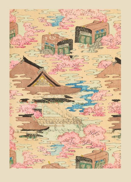 Illustration from "Shin bijutsukai", 1901-1902. Creators: Sekka, Kamisaka (1866-1942), Korin, Furuya (1875-1910)