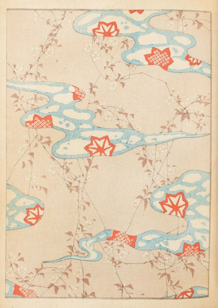 Illustration from "Shin bijutsukai", 1901-1902. Creators: Sekka, Kamisaka (1866-1942), Korin, Furuya (1875-1910)