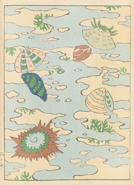 Illustration from "Shin bijutsukai", 1901-1902. Creators: Sekka, Kamisaka (1866-1942), Korin, Furuya (1875-1910)