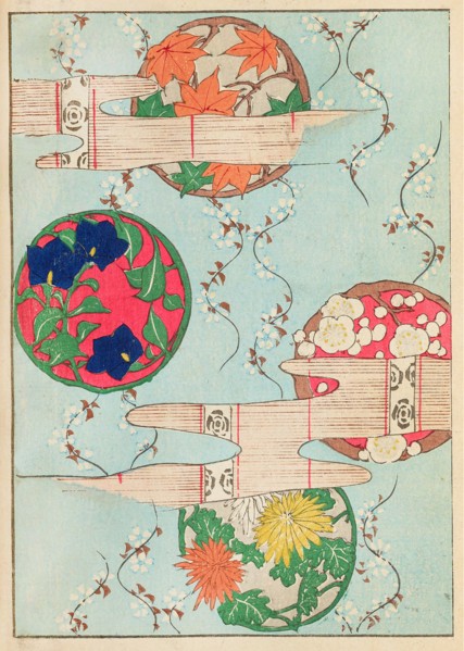 Illustration from "Shin bijutsukai", 1901-1902. Creators: Sekka, Kamisaka (1866-1942), Korin, Furuya (1875-1910)
