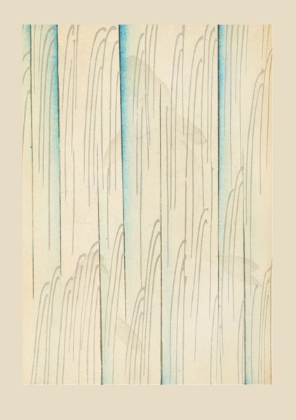 Illustration from "Shin bijutsukai", 1901-1902. Creators: Sekka, Kamisaka (1866-1942), Korin, Furuya (1875-1910)