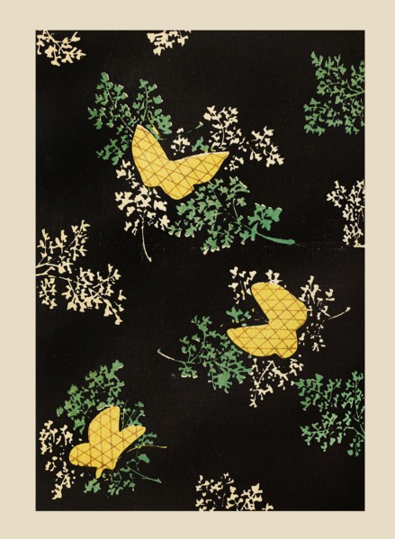 Illustration from "Shin bijutsukai", 1901-1902. Creators: Sekka, Kamisaka (1866-1942), Korin, Furuya (1875-1910)