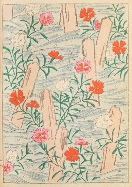 Illustration from "Shin bijutsukai", 1901-1902. Creators: Sekka, Kamisaka (1866-1942), Korin, Furuya (1875-1910)
