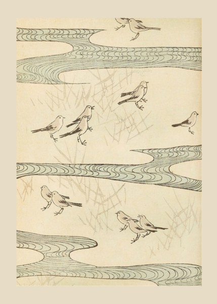 Illustration from "Shin bijutsukai", 1901-1902. Creators: Sekka, Kamisaka (1866-1942), Korin, Furuya (1875-1910)