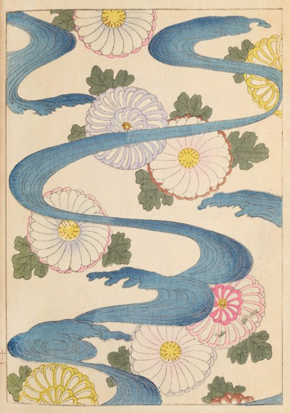 Illustration from "Shin bijutsukai", 1901-1902. Creators: Sekka, Kamisaka (1866-1942), Korin, Furuya (1875-1910)