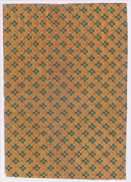 Sheet with overall geometric pattern with striped circles and squares, 19th century.
